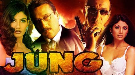 jung movie download